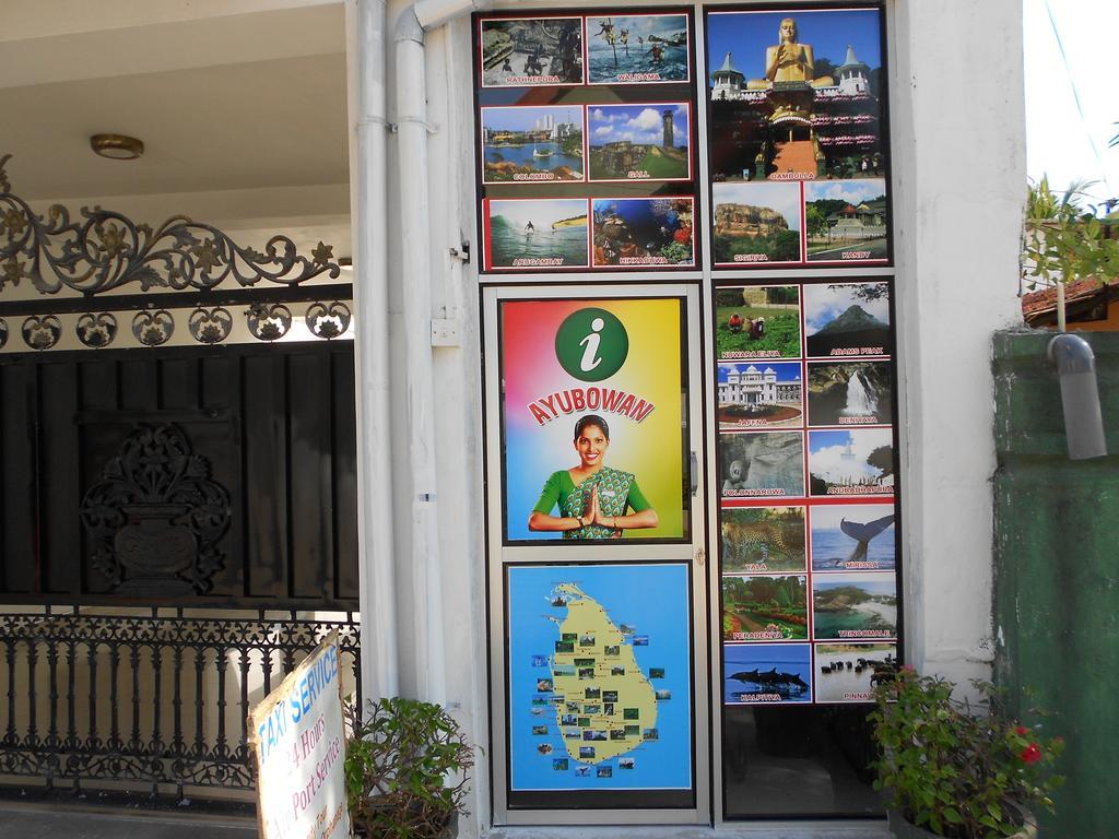 Shanith Guesthouse เนกอมโบ ภายนอก รูปภาพ